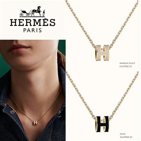 Hermes mini h pop necklace